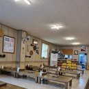 동두천왓따부대찌개 이미지