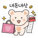 온클라우드나인첨단점