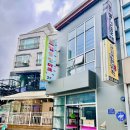 네네치킨고현점 | [거제키즈카페] 상동 “ 트램폴린파크 ” 생일파티룸 대관 후기