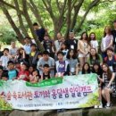 홀리트리지역아동센터 이미지