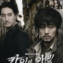 아벨메디칼 이미지