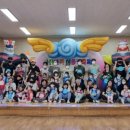 하길유치원 이미지