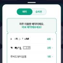 루씨드뷰티살롱
