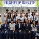 새마을로-7 이미지