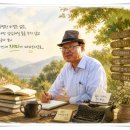 재미있게 Daum카페