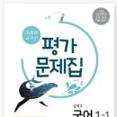 한양이호