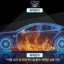 에스앤솔루션