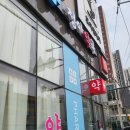청당약국 이미지