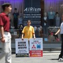 유니클로 앞 이미지