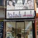 오렌즈 구월2호점 네이버블로그