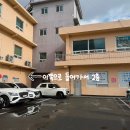 토마토소극장 이미지