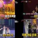 픽미.픽미.픽미업 이미지