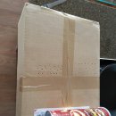정글펫 용품후기!