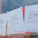 가야FS 이미지