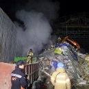 서부산업 이미지