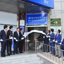 중소기업비즈니스센터 이미지