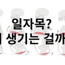 디포먼스 이미지