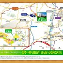 벨라하우스 이미지