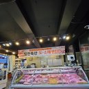 힘찬축산 이미지