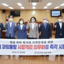 시장양곡 이미지