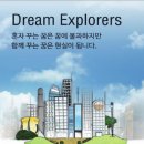 명록 이미지