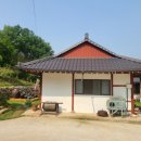 서동요민박 이미지