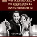 국제의상아카데미