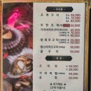 아라담