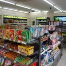 편의점사랑 이미지