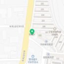 옥계2공단로-40 이미지