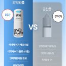 진영전자 - 여주시 소양로 1 | 진영전자