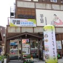 세븐일레븐군산월명점 이미지