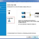 삼성레이저 복합기 프린터 네트워크 연결하기 이미지