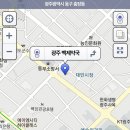 백제 동물약국 이미지