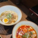 멘야타마시 이미지