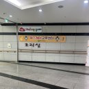 평택보건소 | [아기랑 갈만한곳] 평택시 북부 아이사랑 놀이터 솔직 후기(feat. 남부 아이사랑 놀이터)