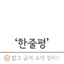 대석초등학교 병설유치원 이미지