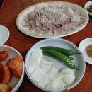 하동식당