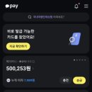 어썸PC카페 이미지