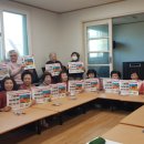 뇌건강교실 이미지