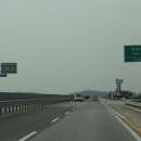 서산AB방조제 네이버블로그