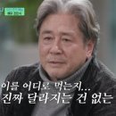 한마음이비인후과의원 네이버블로그