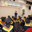 휴먼시아2차경로당 이미지