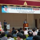 순천성동초등학교 이미지