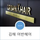봄 위드레삐