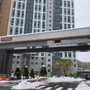 청연공인중개사사무소 이미지