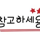 하우더즈