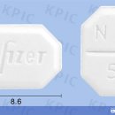 미래약품 주식회사 이미지