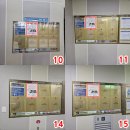 대림광고 이미지