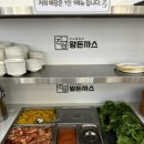 서광주셀프 이미지